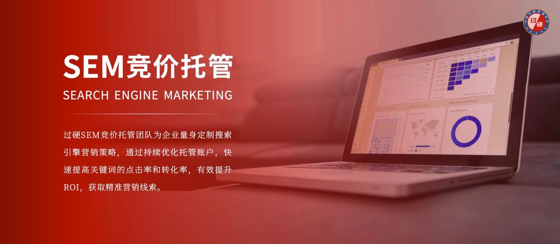 巩义企业网站托管代运营公司_网站文件托管