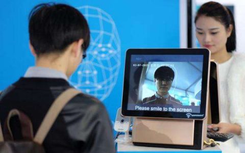 国内人脸识别公司前十 _人脸识别
