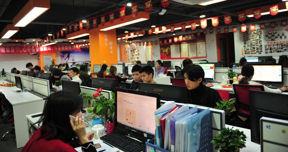 福州做网站外包团队_团队