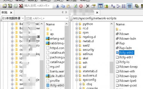 搭建一个linux服务器配置_搭建Linux编译环境