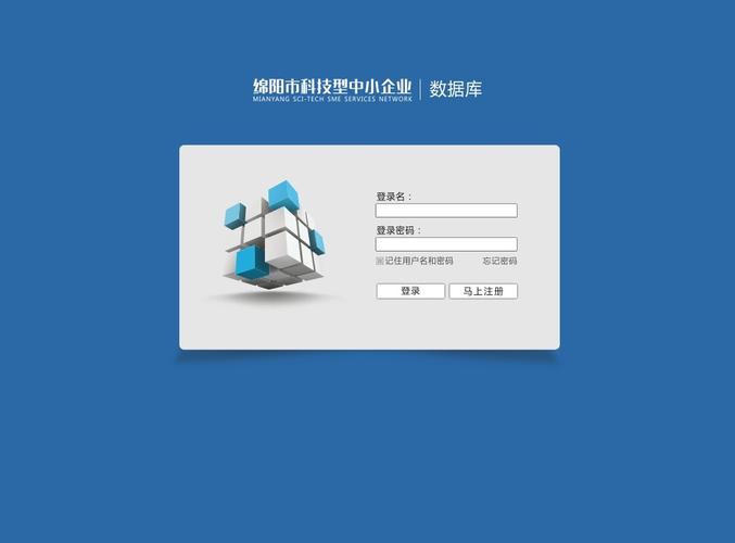 登录云数据库 cdb_登录华为云数据库实例