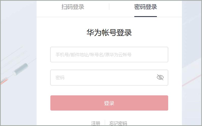登录云数据库 cdb_登录华为云数据库实例