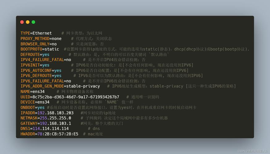 dhclient_CentOS 7重启后dhclient未运行，导致无法获取IP