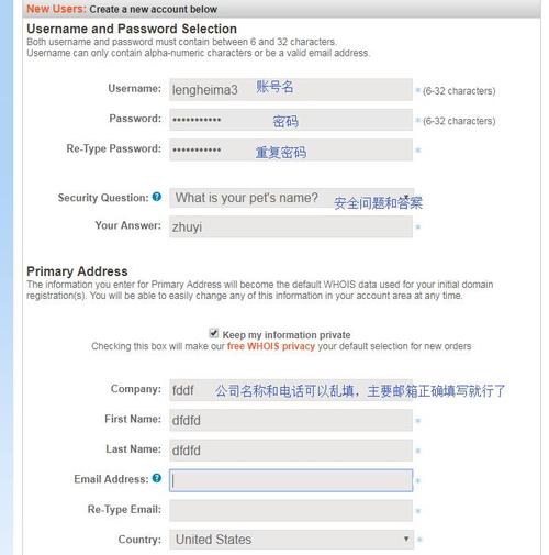 国外主机需要备案啊_哪些APP需要备案？