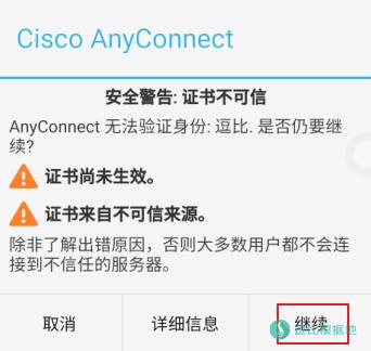 国外主机需要备案啊_哪些APP需要备案？