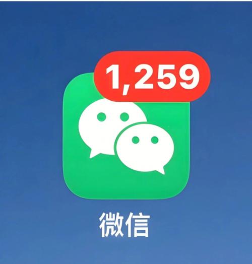 发送消息__发送消息