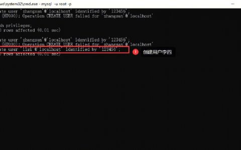 grant 数据库权限_GRANT