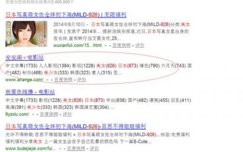 福利网站开发者社区_社区