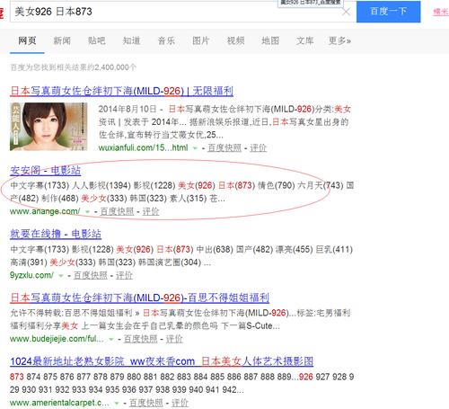 福利网站开发者社区_社区