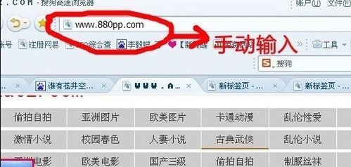 福利网站开发者社区_社区