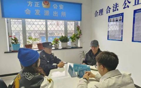 访问位置冲突_冲突检查