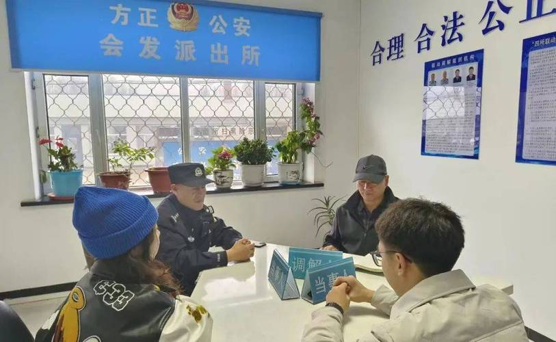 访问位置冲突_冲突检查