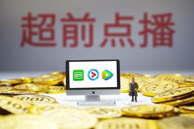点播视频加速_通过CDN加速OBS视频点播
