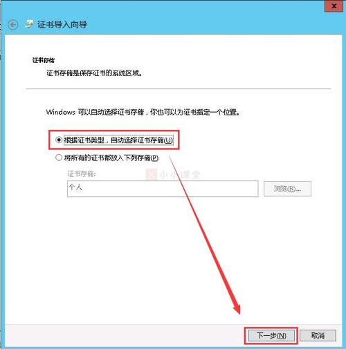更改httpd端口_端口