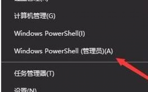 服务器和客户端不断_Windows云服务器如何保持会话连接长时间不断开？