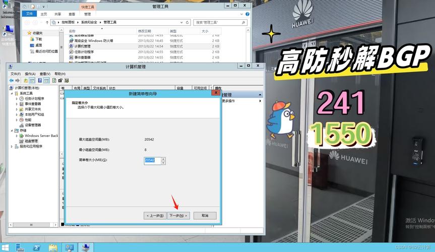 服务器怎么打开数据库文件夹下_执行磁盘初始化脚本后，Oralce、MySQL和SQL Server等数据库系统日志出现Msg 823错误怎么办？