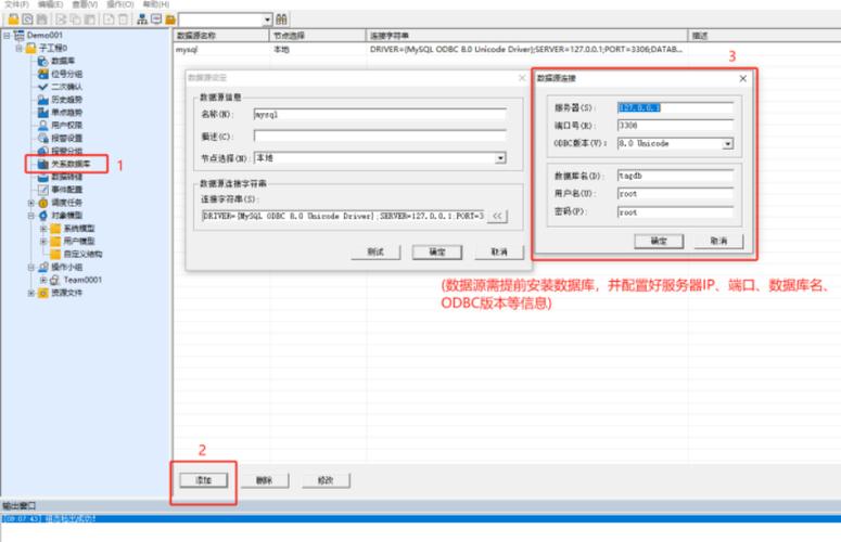 服务器怎么打开数据库文件夹下_执行磁盘初始化脚本后，Oralce、MySQL和SQL Server等数据库系统日志出现Msg 823错误怎么办？