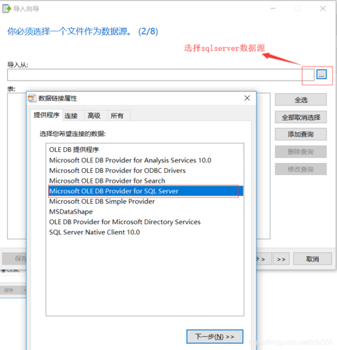 服务器怎么打开数据库文件夹下_执行磁盘初始化脚本后，Oralce、MySQL和SQL Server等数据库系统日志出现Msg 823错误怎么办？
