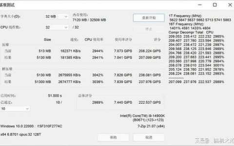 GPU云运算服务器参数_GPU插件关键参数检查异常处理