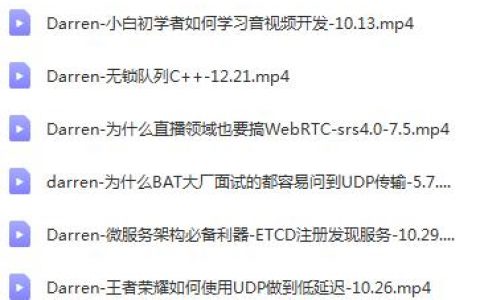 点播和直播加速支持协议_CDN点播加速支持HLS和RTMP协议吗？