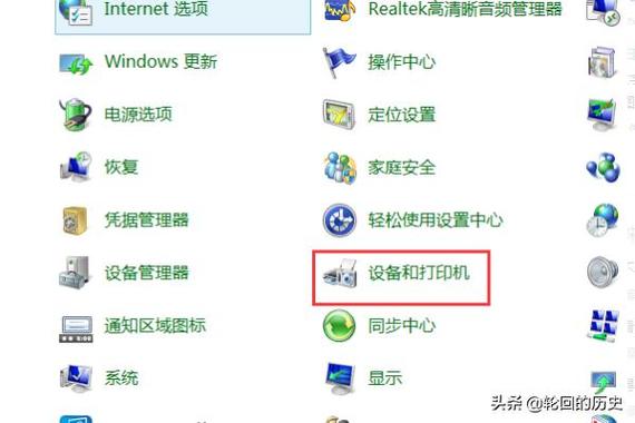 电脑扫描怎么操作_电脑端