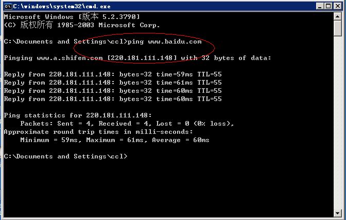 构建网站需要会什么_什么是需要防护的网站IP地址？