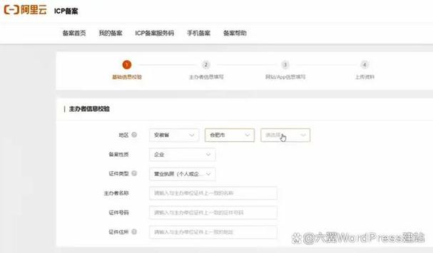 购物网站建设 成都_CDN能否加速本地访问购物网站的速度从而抢购商品？