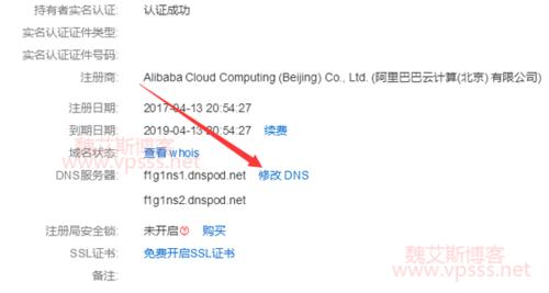 购物网站建设 成都_CDN能否加速本地访问购物网站的速度从而抢购商品？