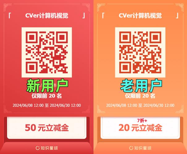 二维码识别_OCR服务是否支持二维码识别