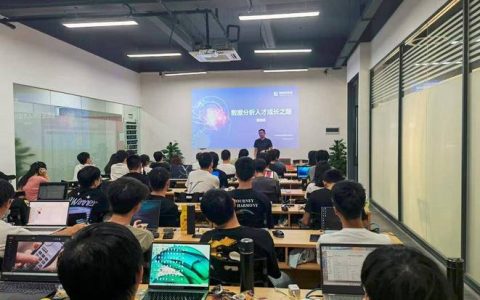 大数据云服务培训 _培训服务