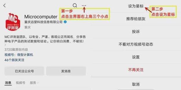 国内100m独享云服务器租用_发送国内短信