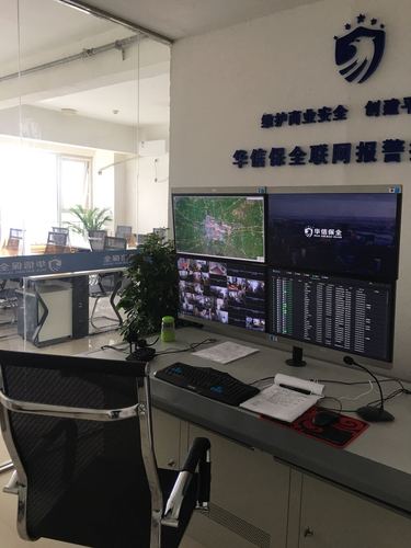 服务器中心_告警中心