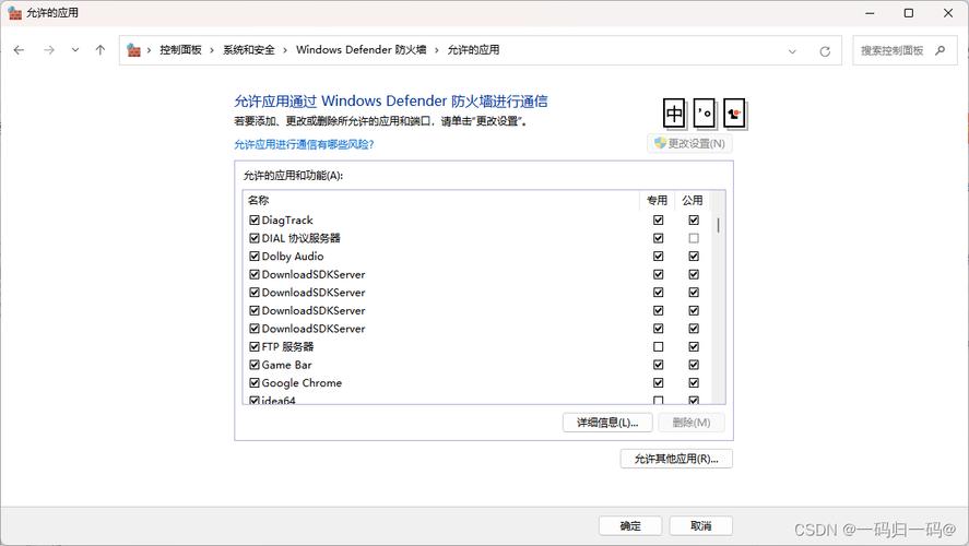 电脑xp创建ftp服务器_FTP