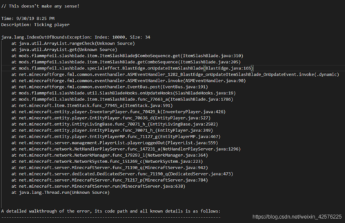 服务器获得客户端 java_Java客户端接入示例