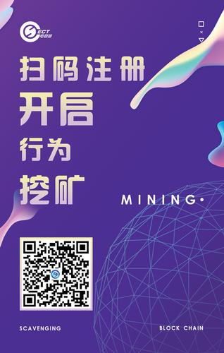 二维码宣传的网站_宣传推广