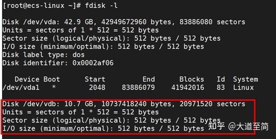 evs认证_云硬盘 EVS