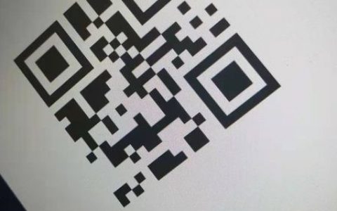 二维码c_二维码