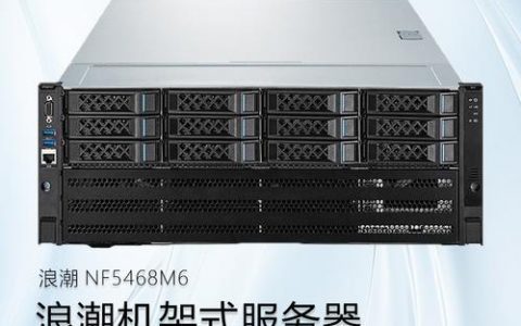 GPU服务器促销_SDK接口参考