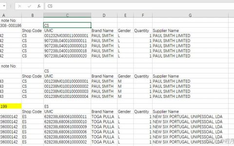 excel api函数_导入包含API信息的EXCEL文件