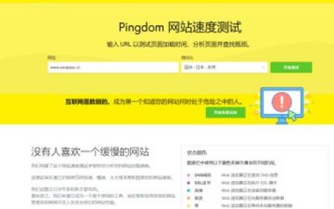 单个页面的网站_CDN支持针对网站单个页面加速吗？