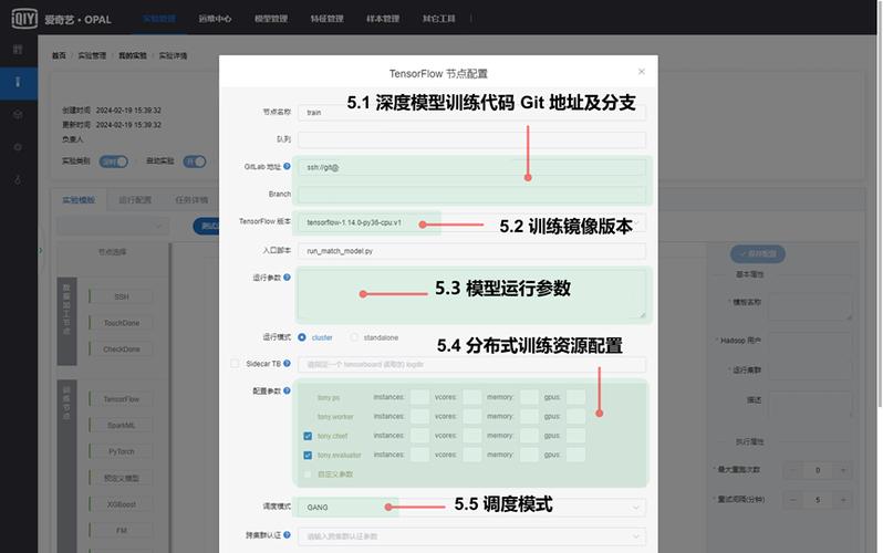 大数据 分析工具 _删除大key分析记录