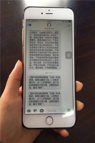短信提醒文案_消息提醒介绍