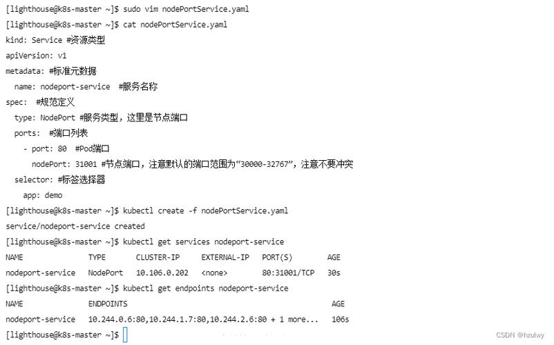 服务器与客户端的监听端口号_ELB Ingress配置HTTP/HTTPS头字段
