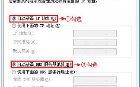 电脑怎么连路由器网络地址_电脑端