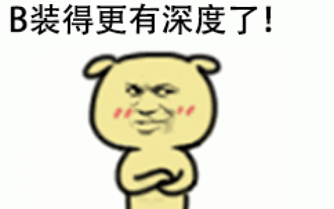动态网站建设试题_试题管理