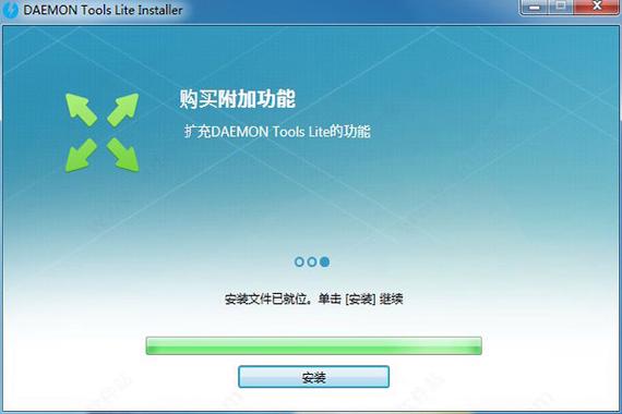 daemon启动 _IDE Daemon传输文件给Device侧