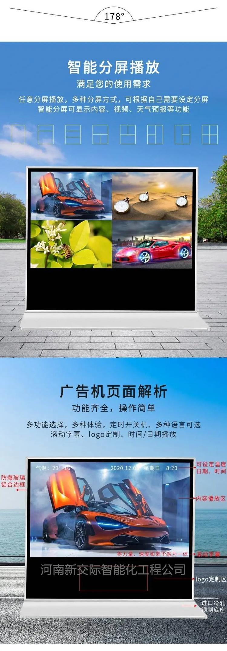 点对点视频会议软件_60.7.1更新内容