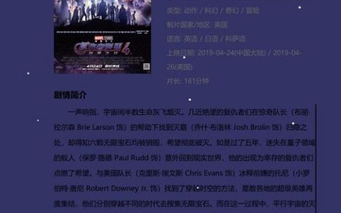 flash网站收录_启用网站html静态化操作指导