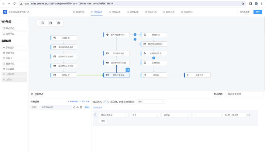 服务器获取客户端mark地址_MARK BUCKETS