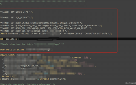 EXISTS替代NOT_IF NOT EXISTS